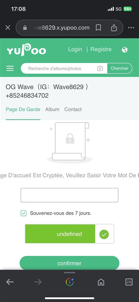 wave8629